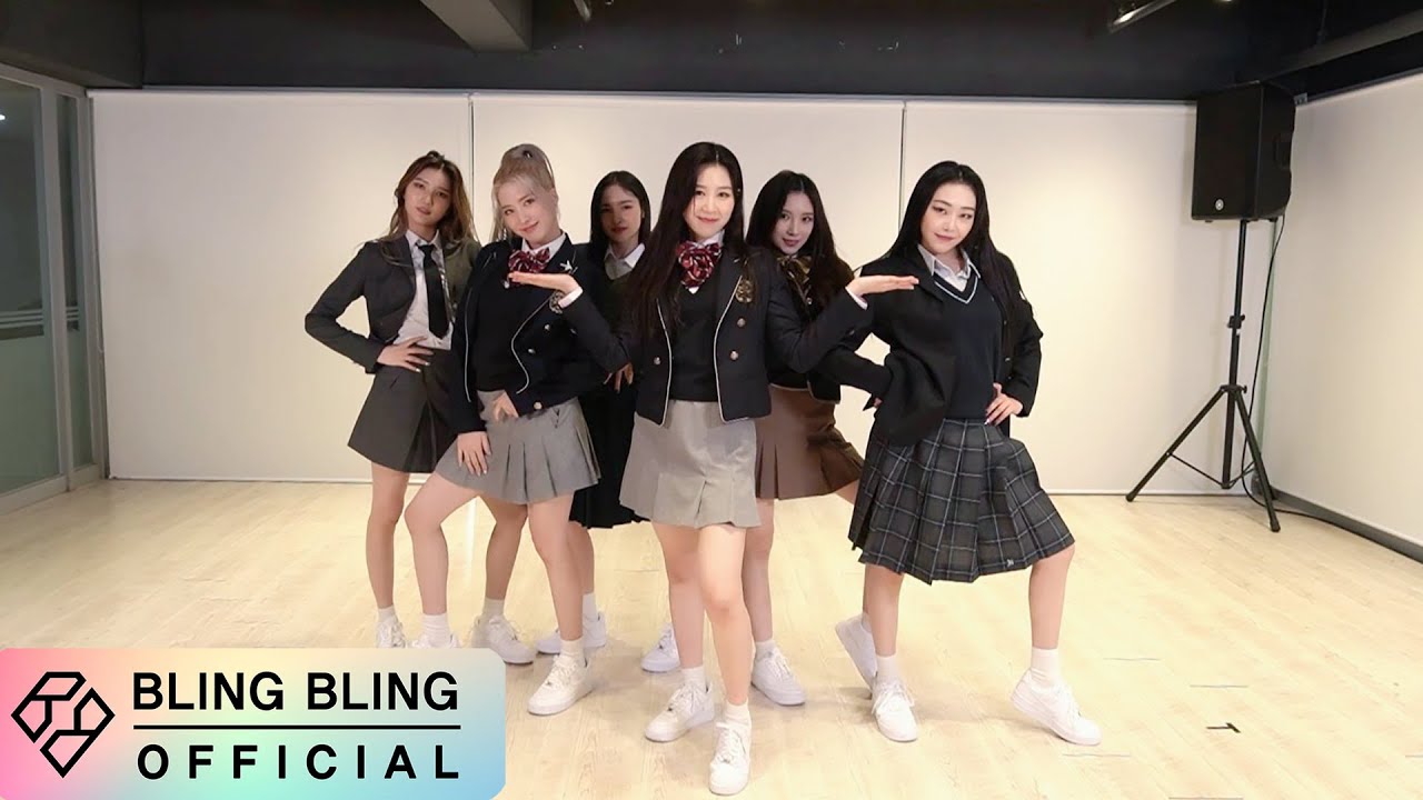 블링블링(Bling Bling)｜'너 나랑 놀래?(LA LA LA)' Dance Practice (High School ver.)