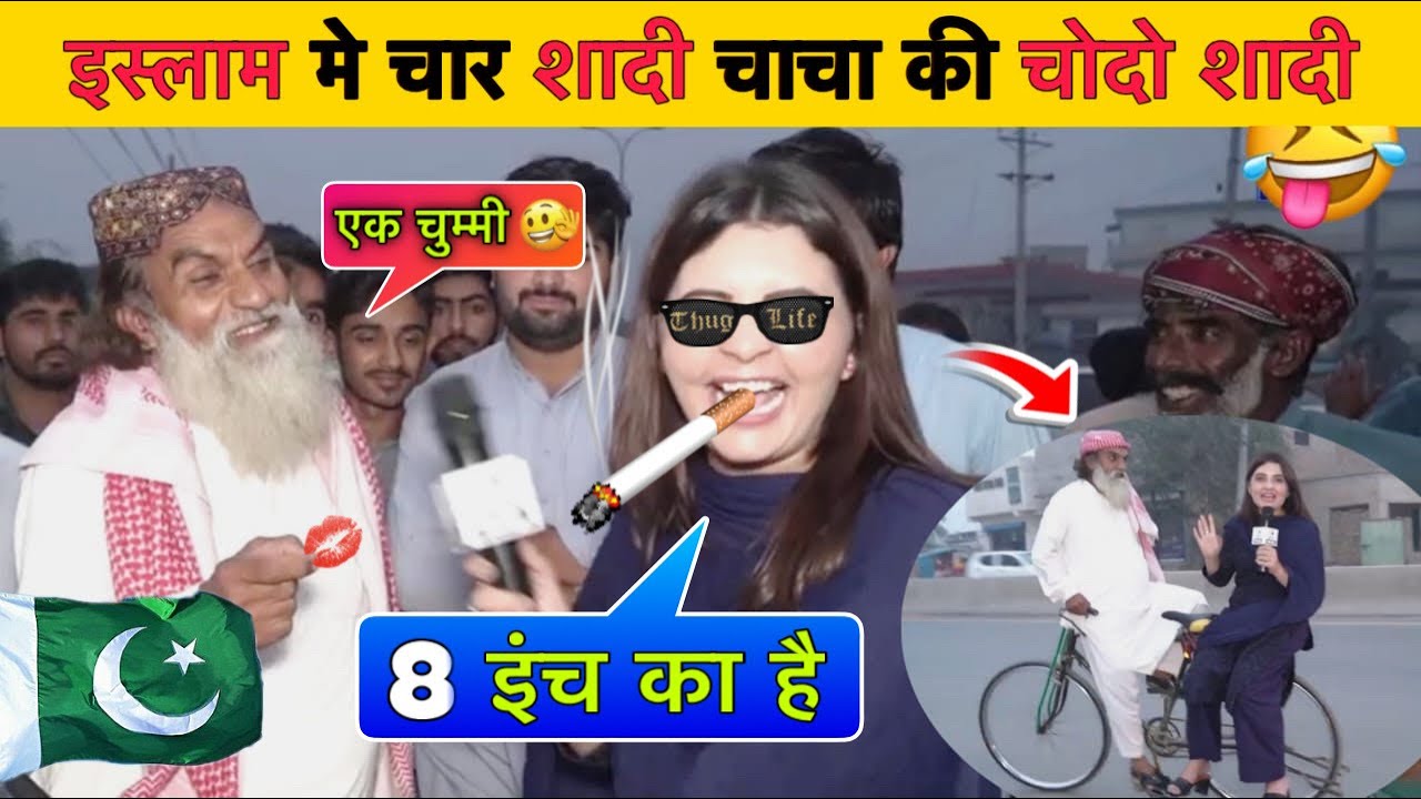 Muslim baba funny interview in 2026 🔥