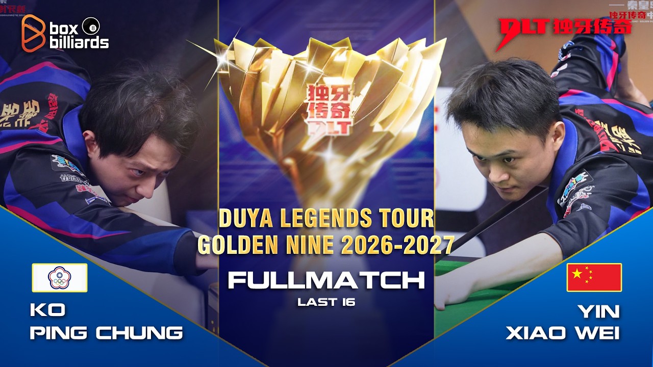 Ko Ping Chung vs Yin Xiao Wei | Last 16 | Duya Legends Golden Nine Masters | Qinhuangdao Station