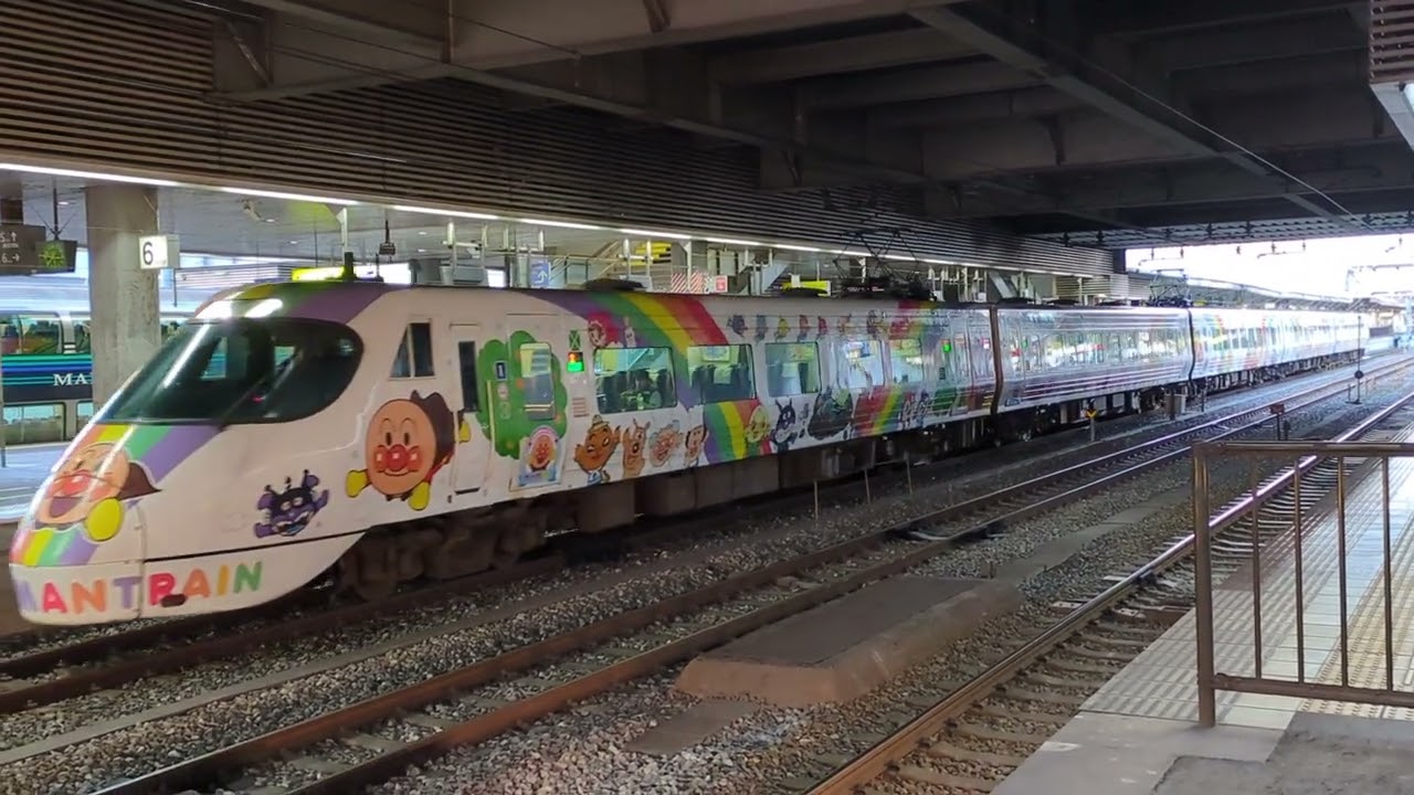 JR四国特急しおかぜ　アンパンマン列車