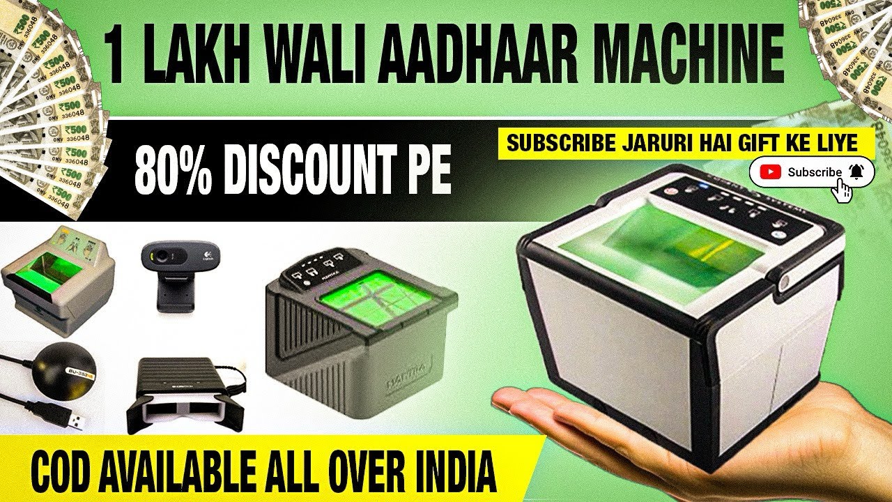 Aadhaar Center Devices Uidai Certified 80% Off, #aadhaar #uidai #csc | Old Aadhaar kit 17000 rs