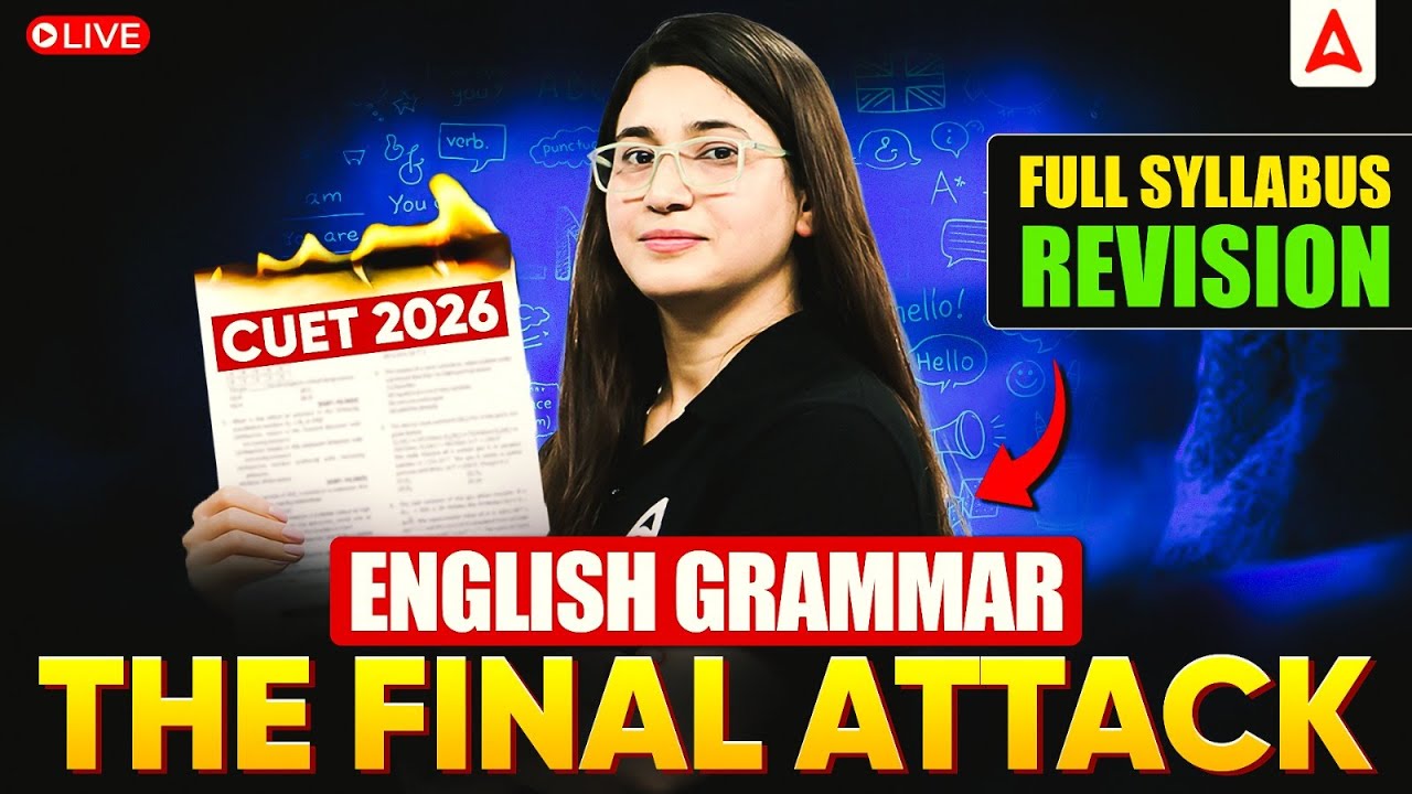 CUET 2026 English - Final Attack | CUET English Grammar Revision With PYQ's 🔥| CUET 2026 Preparation