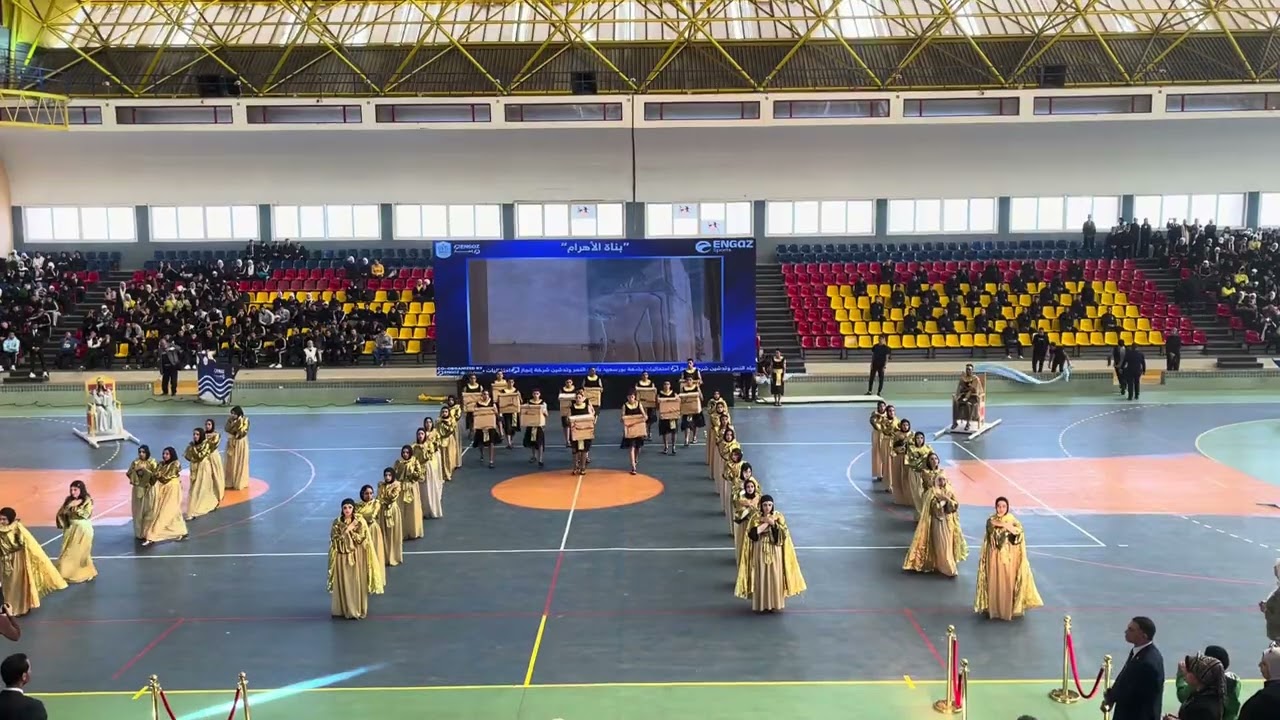 عرض فرعوني اداء طلبة كلية علوم الرياضة جامعة بورسعيد تصميم قسم التمرينات بالكلية