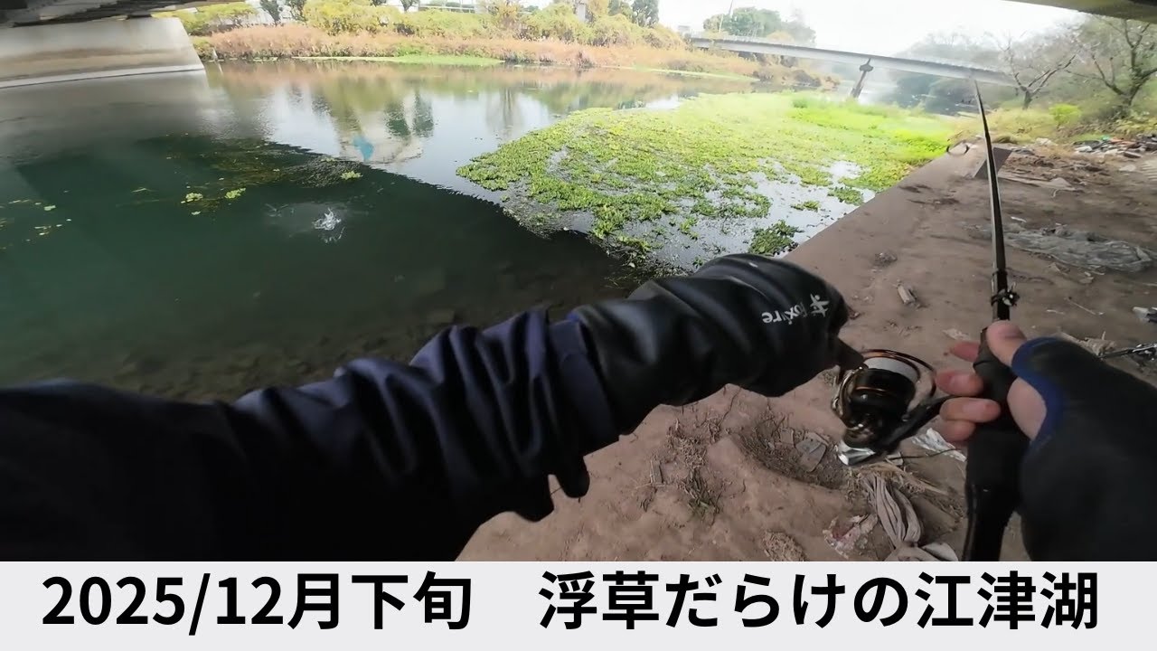 【ベローズスティック】直リグ+浮力のある素材【エラストマー】