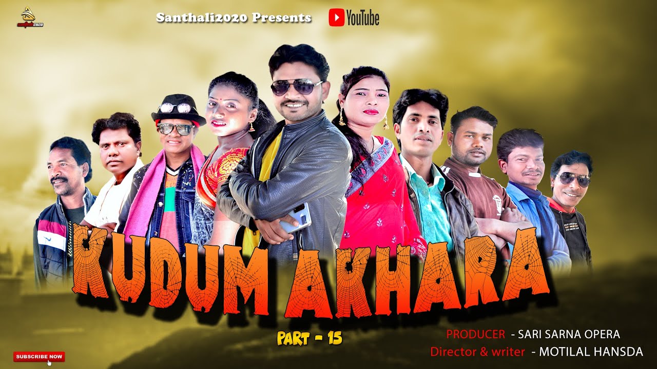 kudum Akhara- 15 // New Santhali full video  2021// Ravi hansda (Prem da) // Sari Sarna Opera