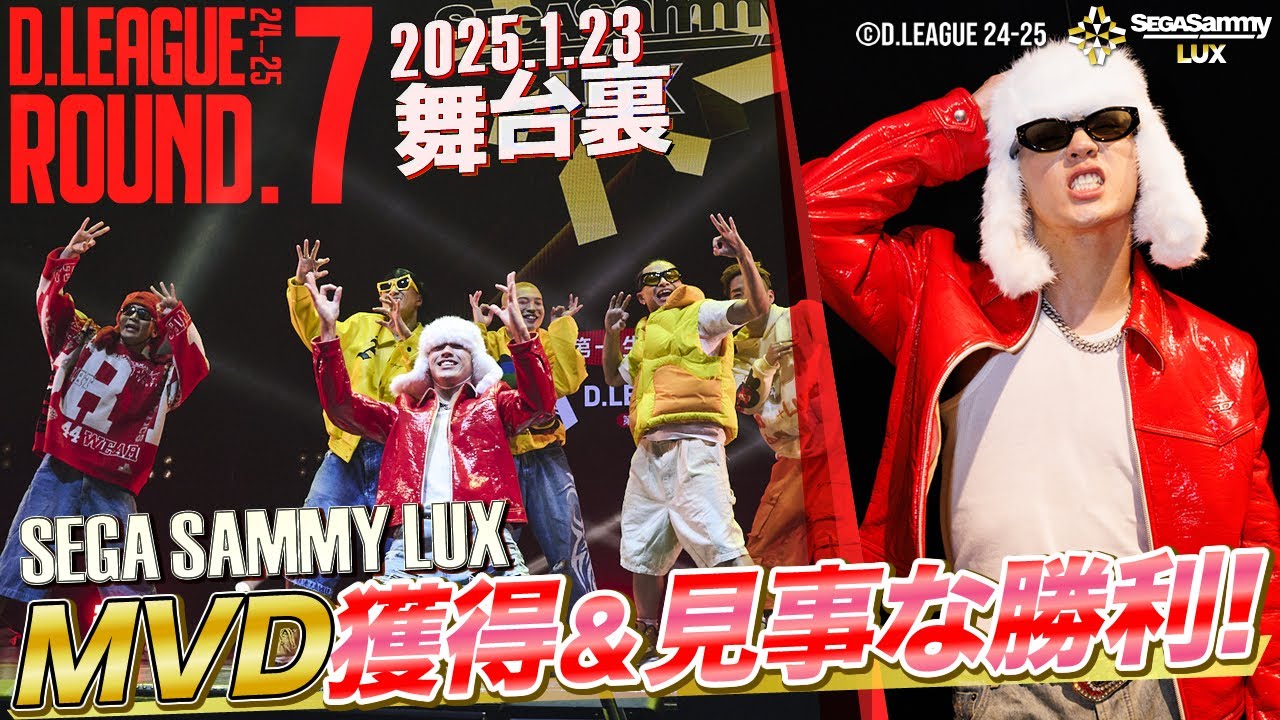 【D.LEAGUE 24-25_ROUND.7】舞台裏に密着📹✨ / SEGA SAMMY LUX vs Benefit one MONOLIZ