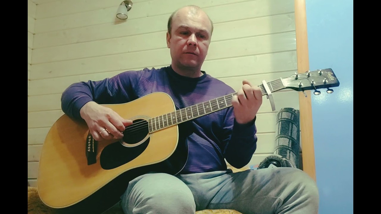 Дом на горе И. Круг - Андреич на гитаре