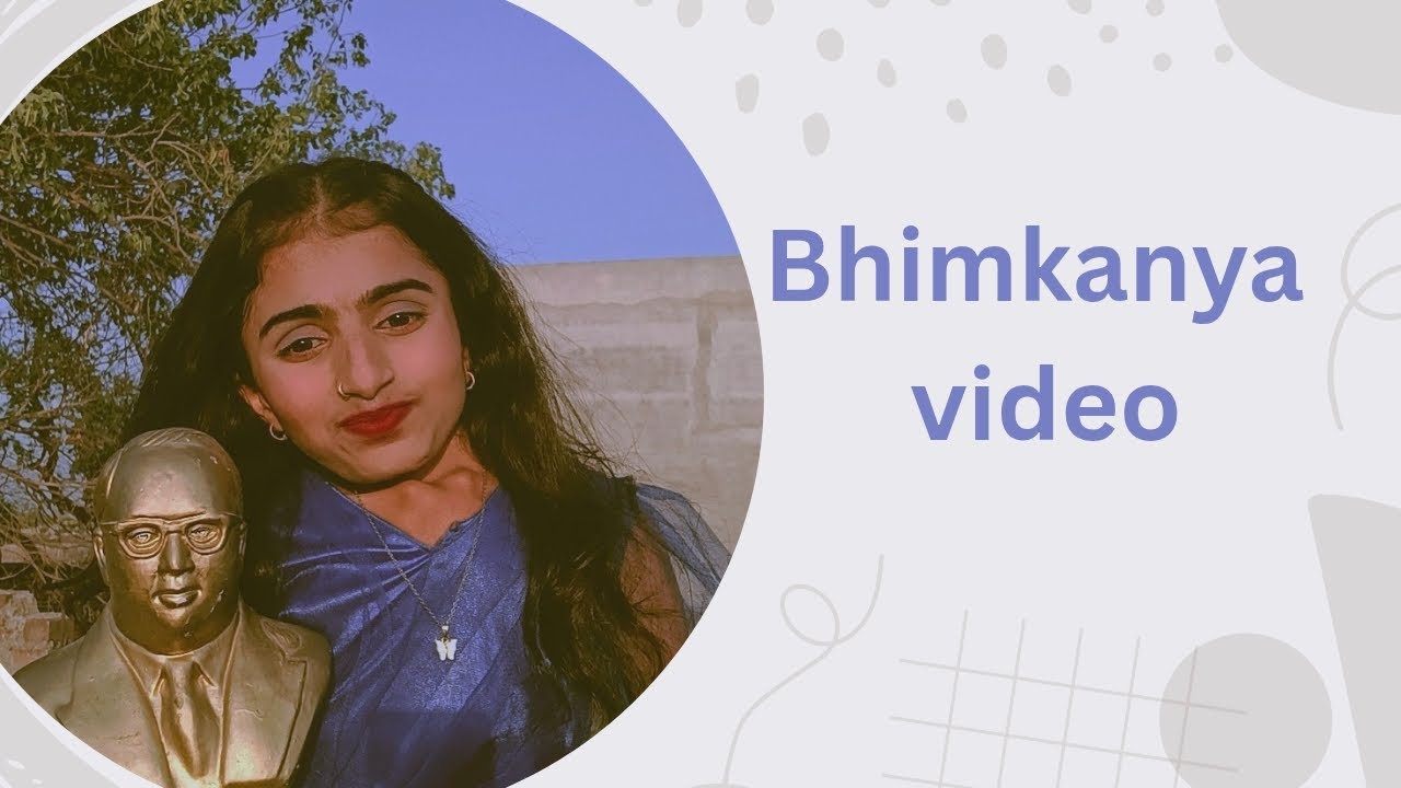 Rama Bhimach Lagin Lagal || Fatkya Lugdyat Nandali Ramai || #jaybhim #trending #youtube 