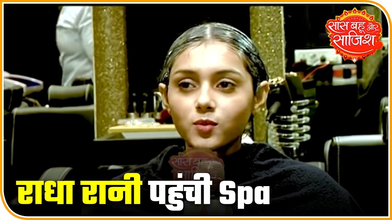 SBS Originals: Watch How Actress Mallika Singh Aka Radha Spends Her Day Off | Saas Bahu Aur Saazish