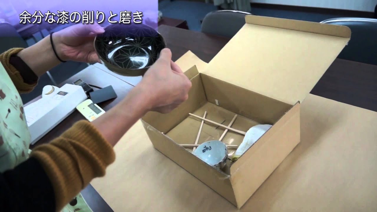 金継ぎセットDIY (金繕い) -株式会社 目白