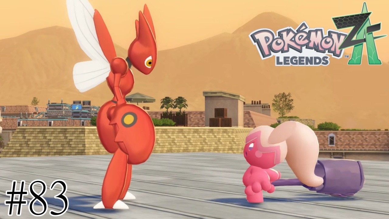 相性の悪いハッサムとナカヌチャン！？【Pokémon LEGENDS Z-A】#83