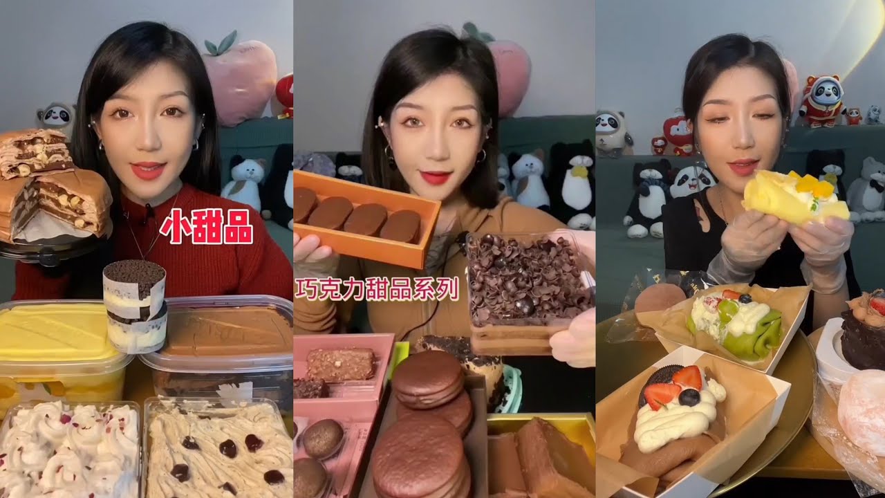 ASMR Eating Cake 🤤🎂 Cream chocolate 🍫 Dessert 🎂 Tiramisu Caramel #asmr #tiramisu #cake #mocha 