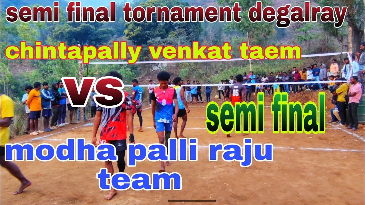 Degalray semi final tornament chintapally venkat taem vs modhapalli raju team very interesting match