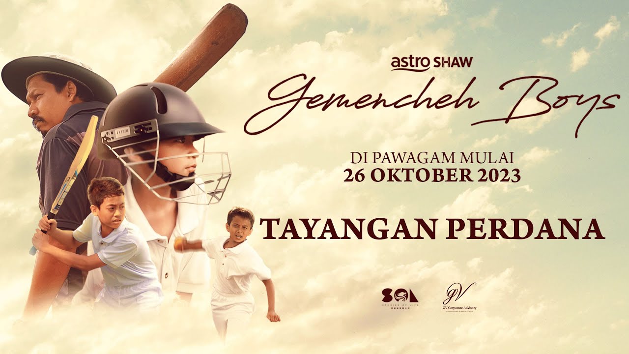 Tayangan Perdana Filem Gemencheh Boys