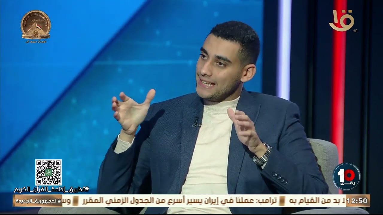 شكوى زيزو والزمالك ايه مصيرها ؟