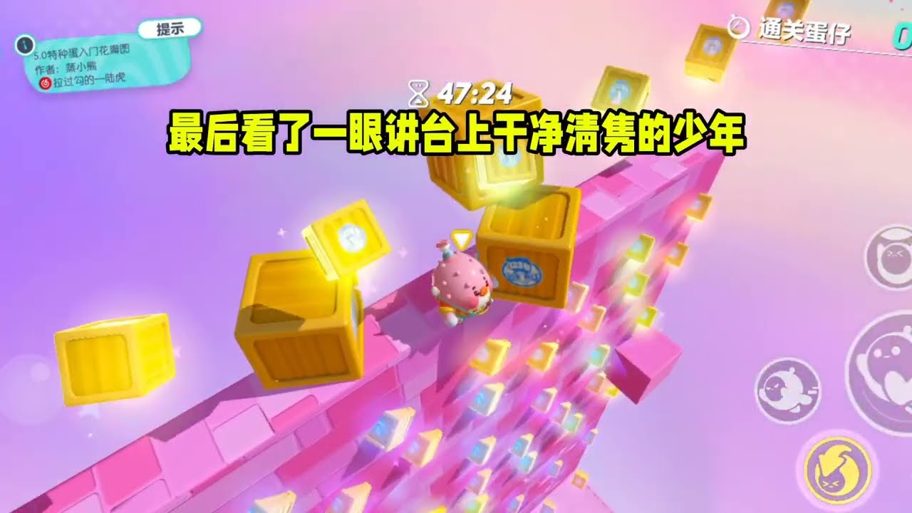 《我是 po 文里的恶毒女配》#一口气看完  #小说