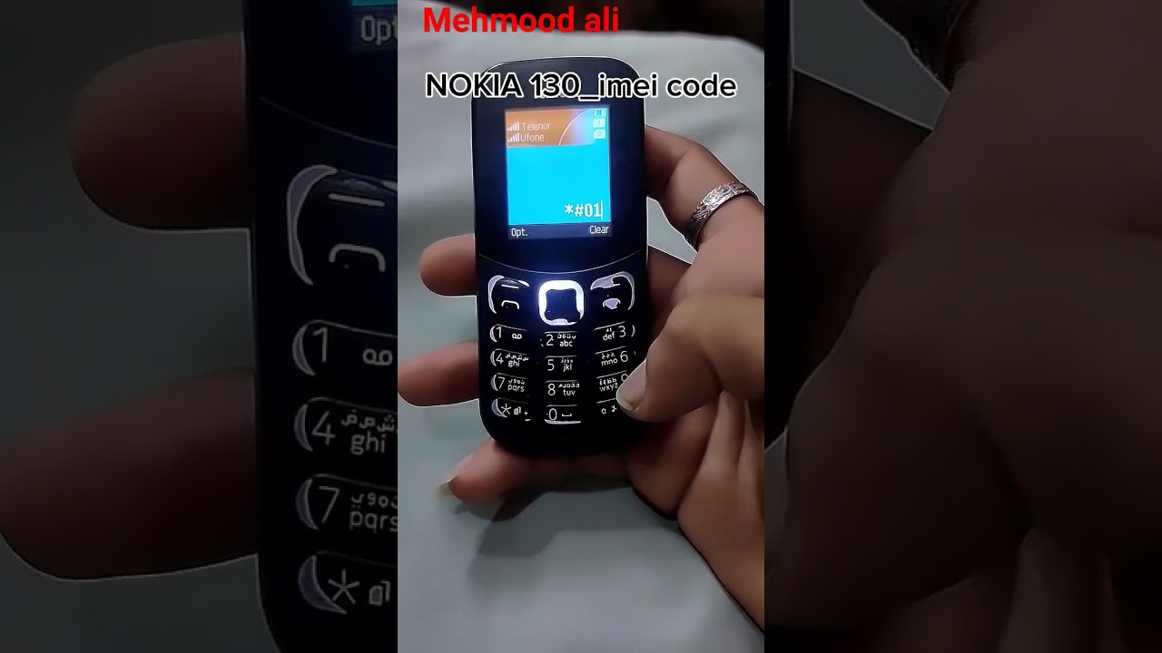 NOKIA.130_ imei.code cag #plzz_subscribe