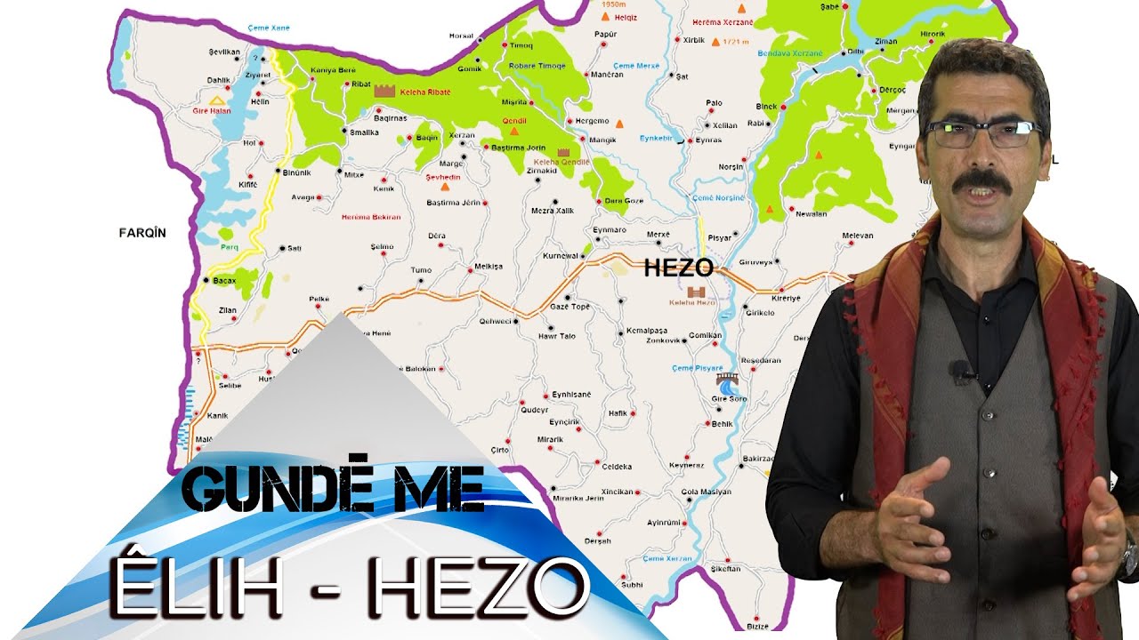 GUNDÊ ME -  HEZO