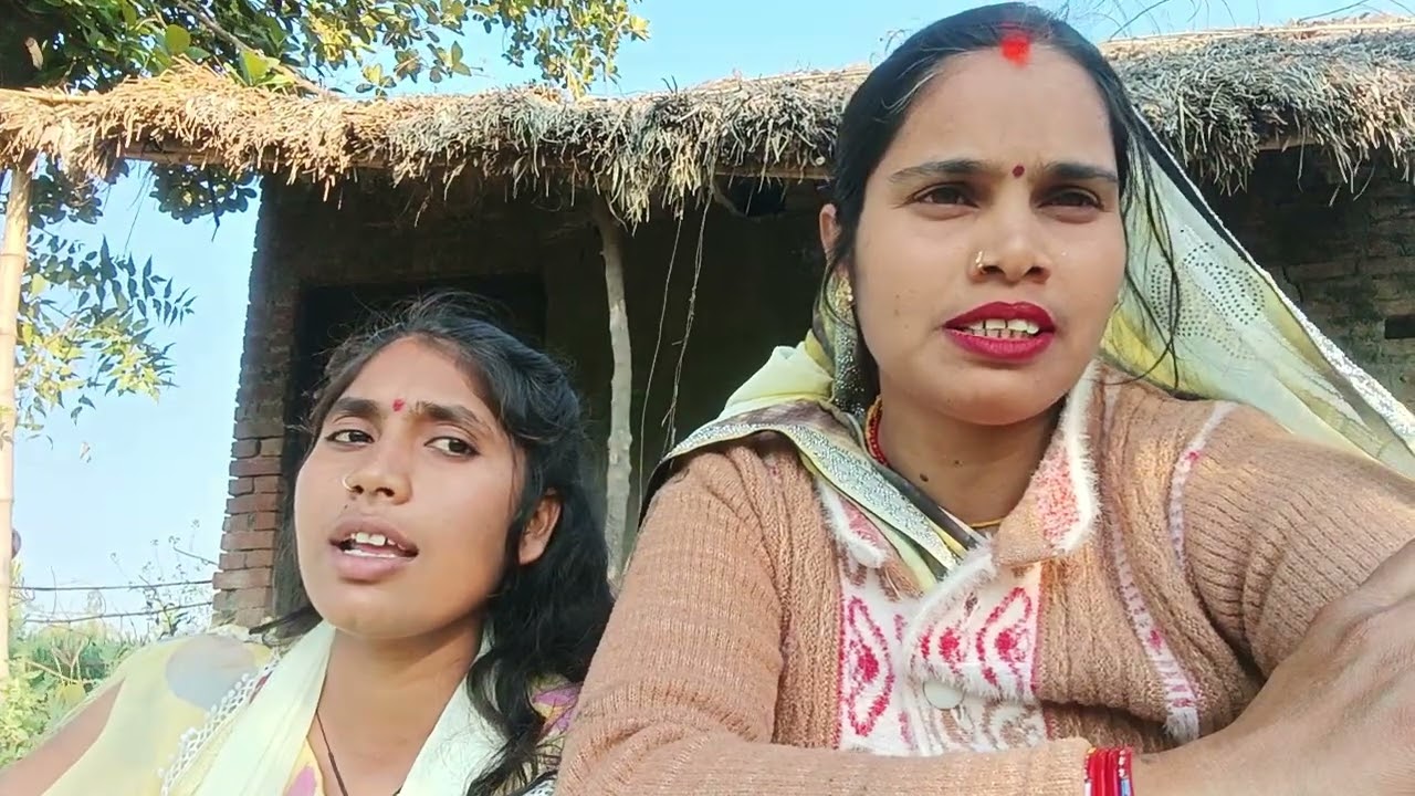 Avadhi geet kaise Lage comment karke jarur bataiye