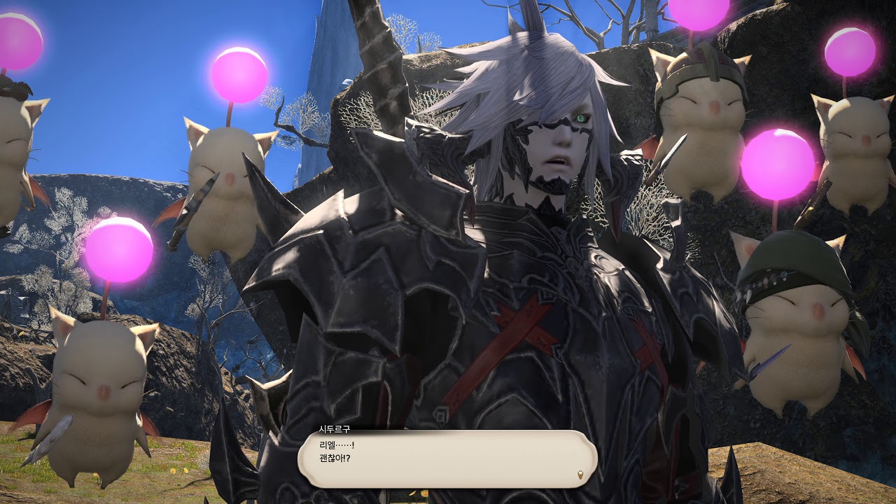 [암흑기사] 2. 마음은 머나먼 하늘에