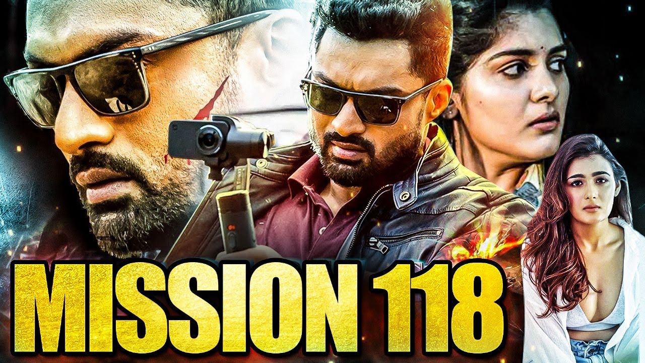 Kalyan Ram की साउथ रिलीज सुपरहिट ब्लॉकबस्टर हिंदी डब्ड एक्शन मूवी 