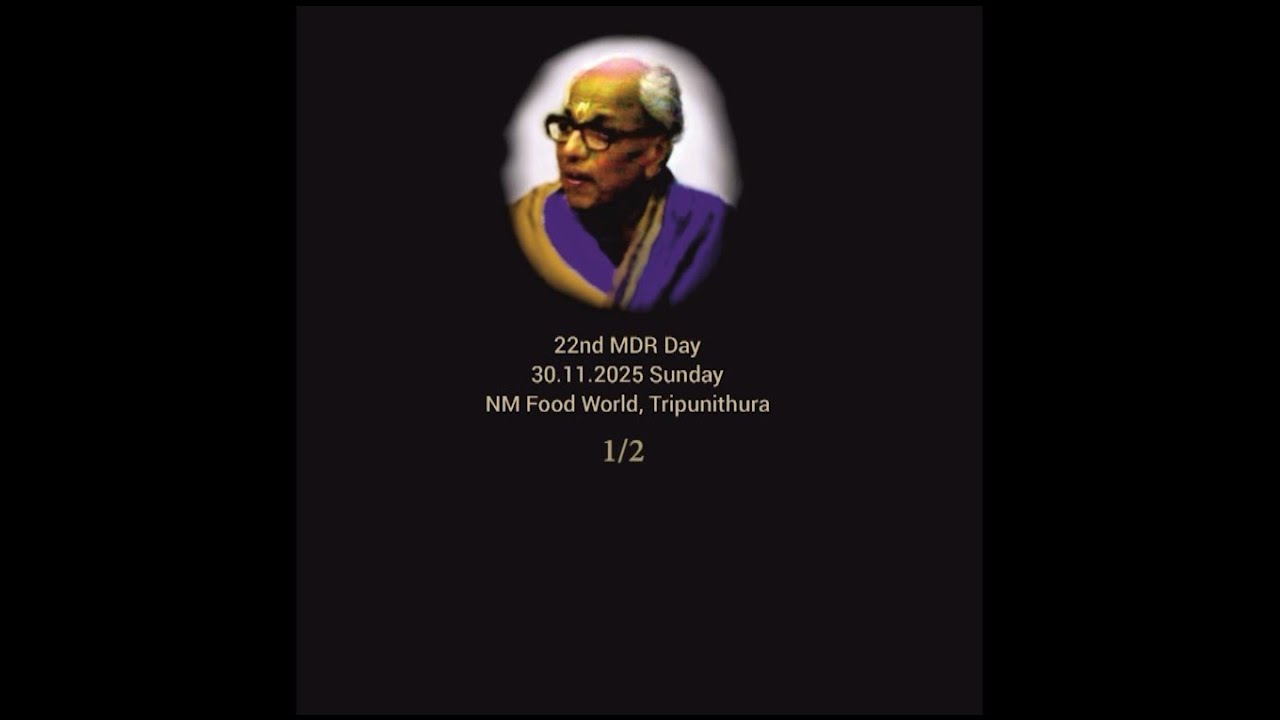 22nd MDR Day 30.11.2025 1/2                          