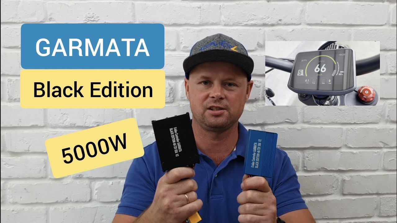 Суперкомпактні контролери для електровелосипедів Garmata Black Edition