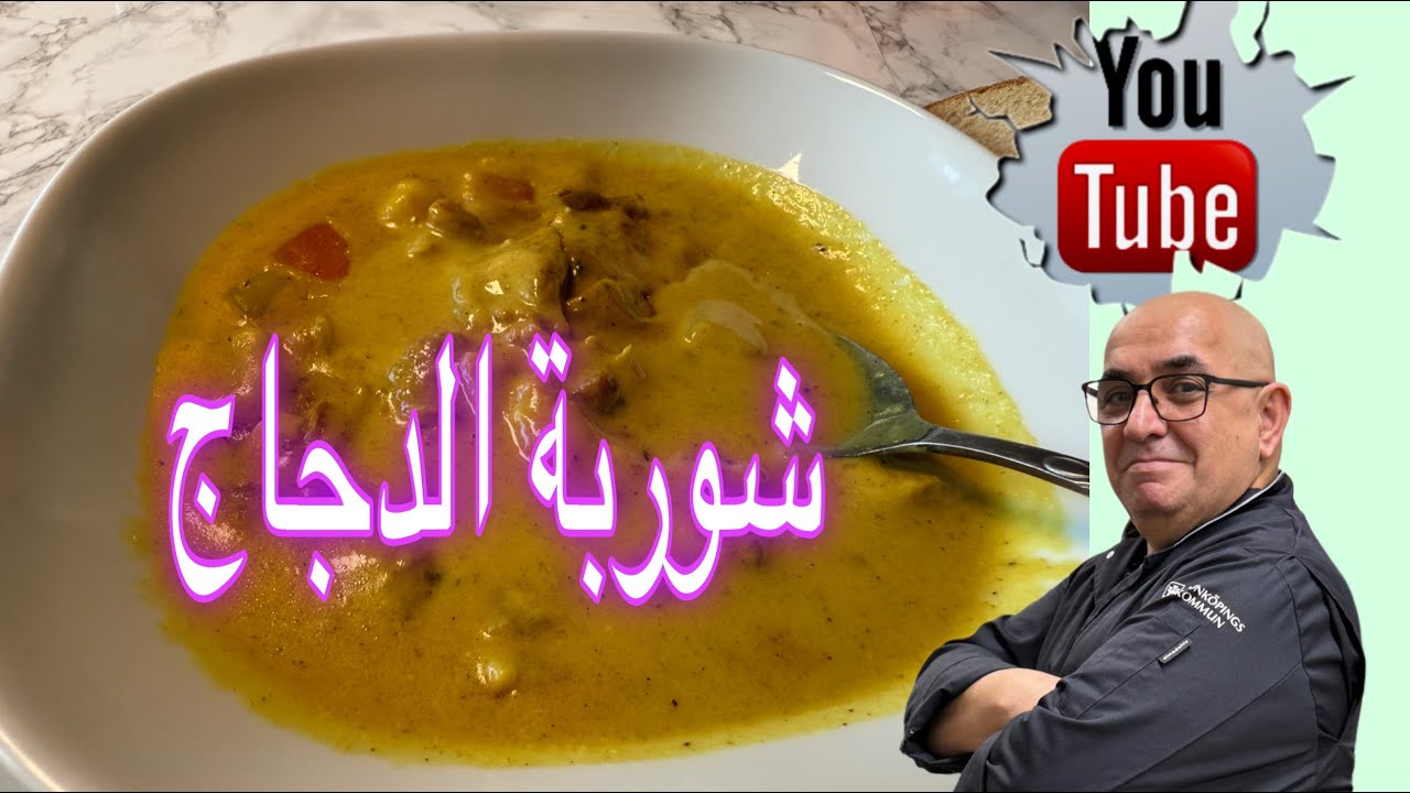 Куриный суп с овощами, картофелем и морковью, Шеф-повар Эдмонд 2025
