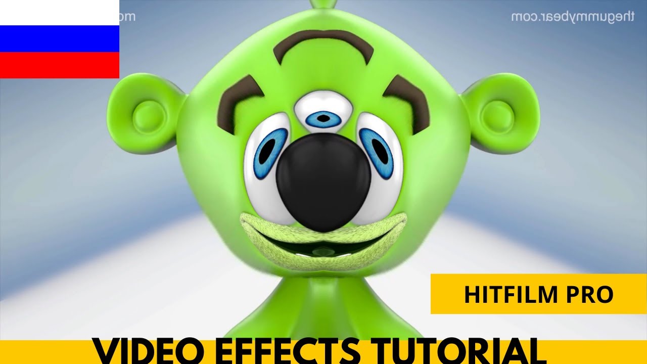 Я Мишка Гумми Бер RUSSIAN KUMMIPEA GUMMY BEAR Gummibär IN 6 ORIGINAL EFFECTS - WITH HITFILM TUTORIAL