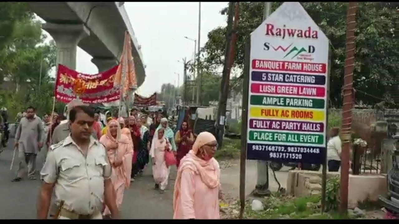 49V Pd Yatra , Lagan Tum Se Laga Bethi Jo Hoga Dekha Jayega. Rajvada Banquet Hall