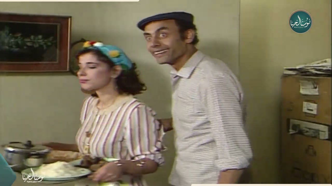 سهرة اجتماعية كوميدية من الزمن الجميل | الحياة على طريقة فلفل | مع أحمد بدير وهالة فاخر حصريا HD