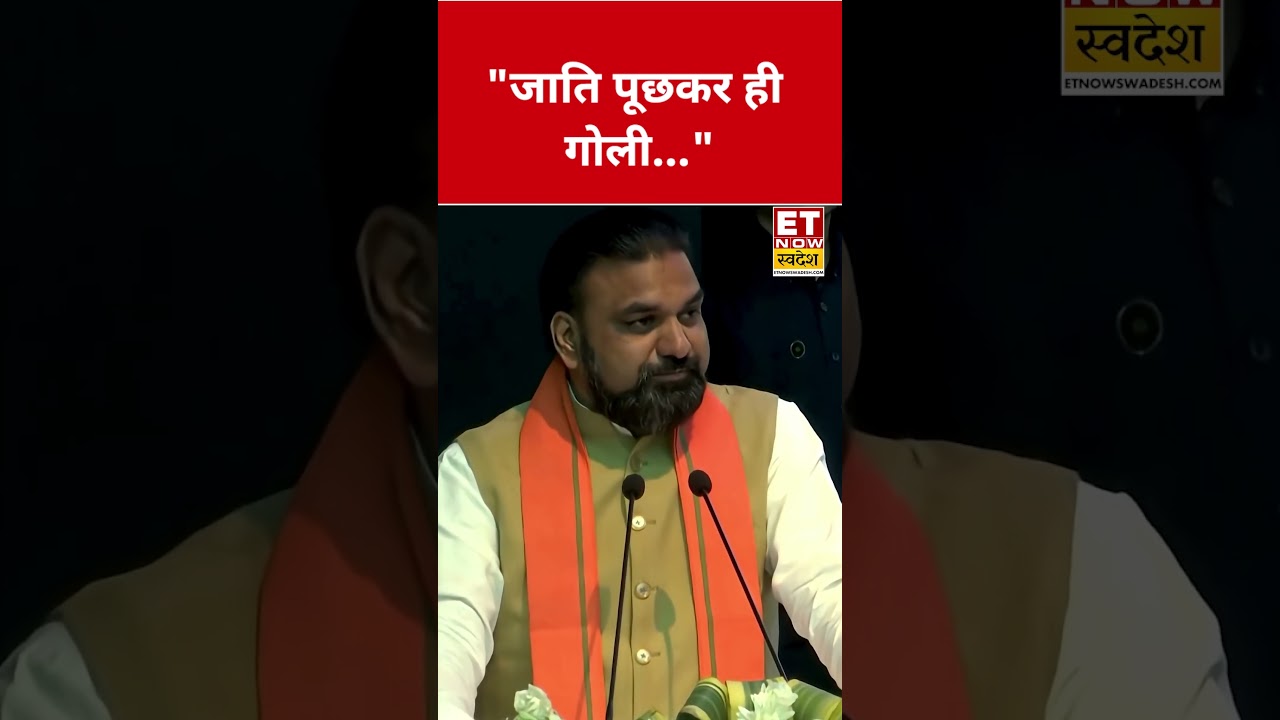 Samrat Choudhary surprised everyone with this statement! #etnowswadesh #samratchaudhary #biharnew...