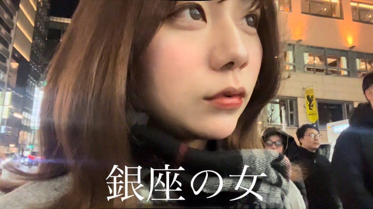 【限界社会人】昼と夜の差