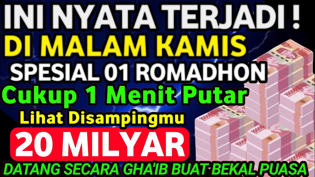 🤲🤲الْحَمْدُ لِلَّهِ الَّذِي رَزَقَنِي هَذَا مِنْ خَيْرٍ حَوْلٍ مِنِّي وَلَا قُوَّةٍDoaRezeki