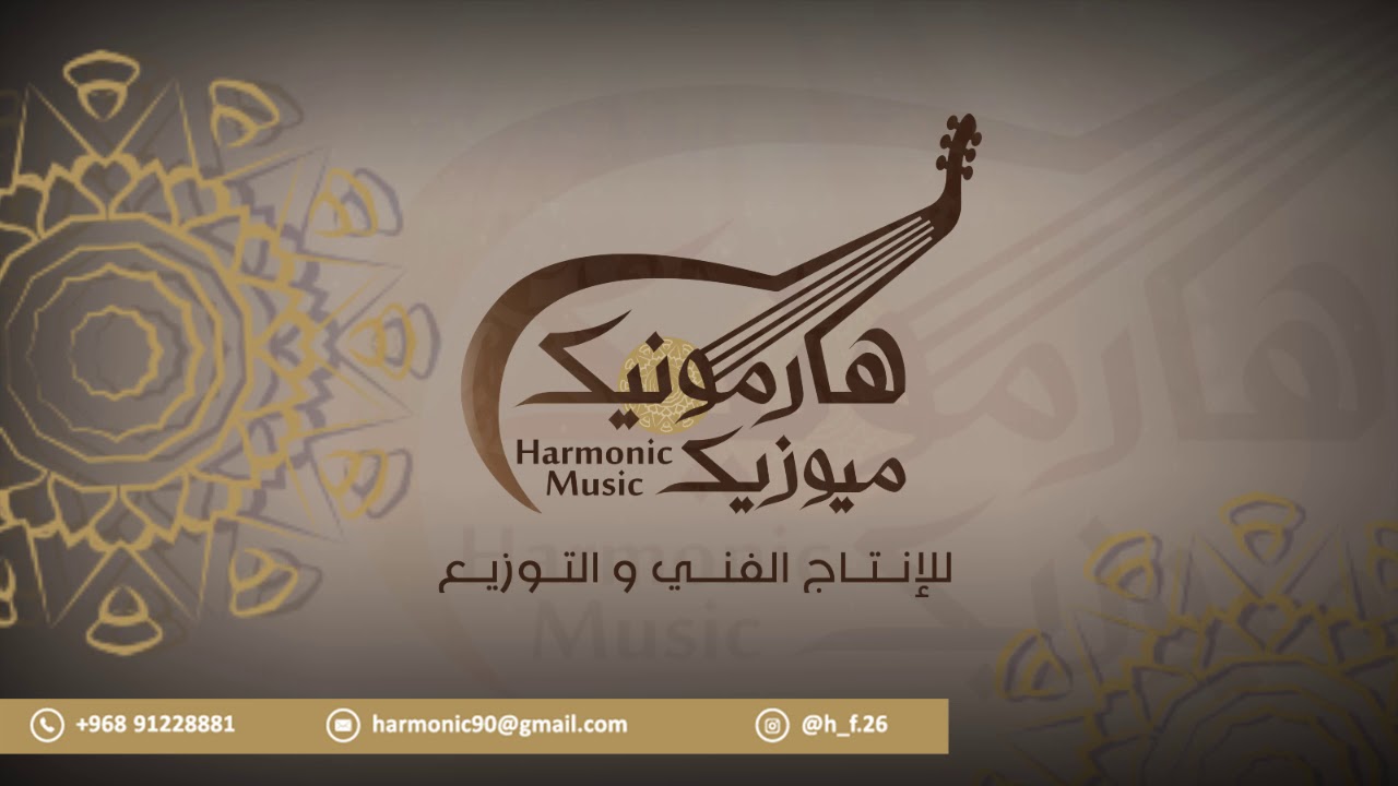 أغنية محلى عروسنا - للفنان عبيد بالخير - فن ابو زلف
