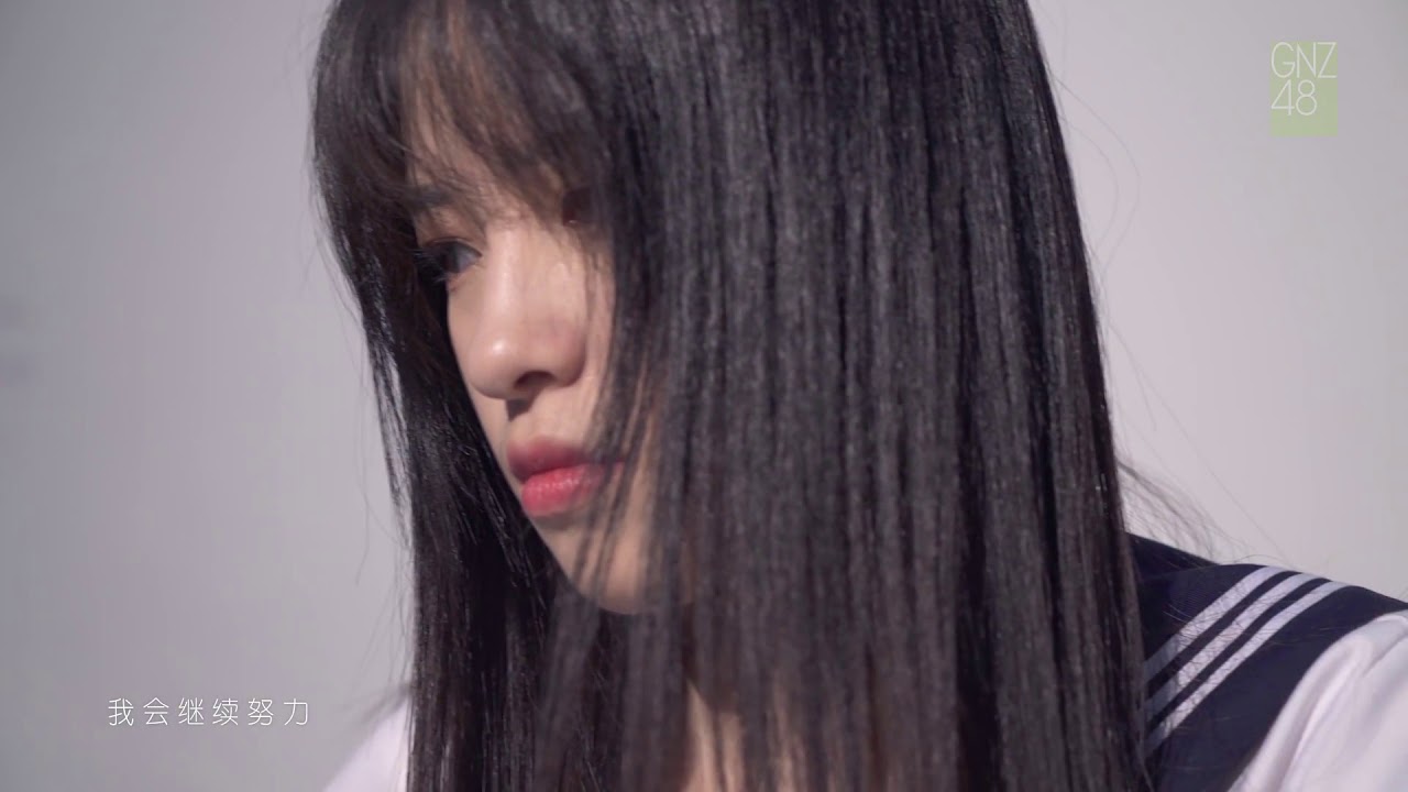SNH48 GROUP 제 6회 아이돌 인기 총선거 정견 - GNZ48 杨可璐