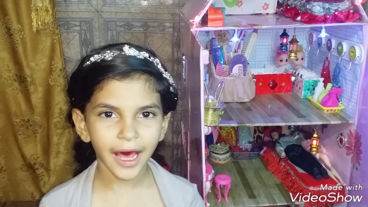 ليليان وابراهيم كيف نصنع بيت لباربي واخواتها 🏣🏤🏨🏩🏫