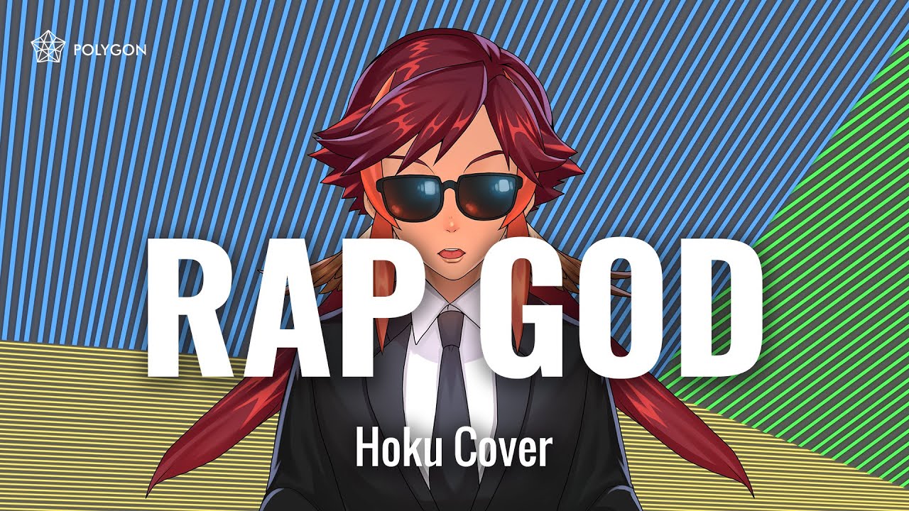Rap God (Explicit) - Eminem (cover) | HOKU 🦉