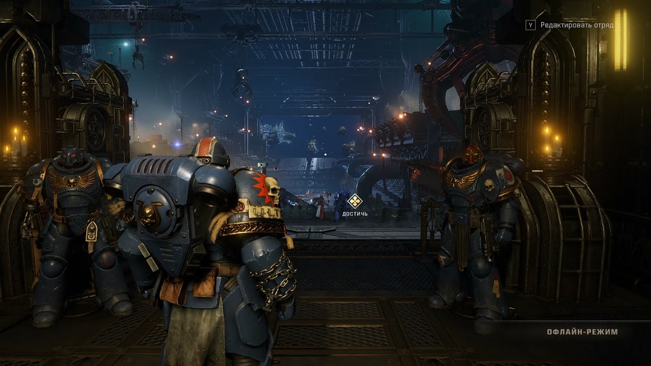 Warhammer 40,000: Space Marine 2 | Ambience & Music | The Resilient | Battle Barge