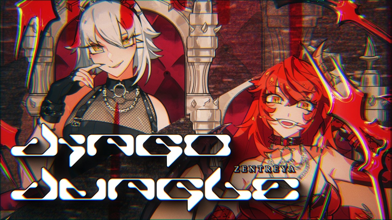 JINGO JUNGLE - Zentreya Cover