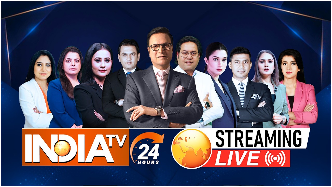 India TV LIVE: UPI Payment Rules | Asaduddin Owaisi | SP Leader Murder Case Updates | Meerut News