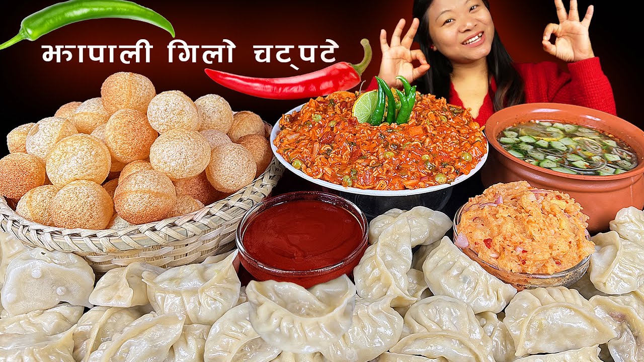 Super Spicy Jhapali Glio Chatpate, Panipuri & Delicious Chicken Momo | Nepali Mukbang | Eating Show