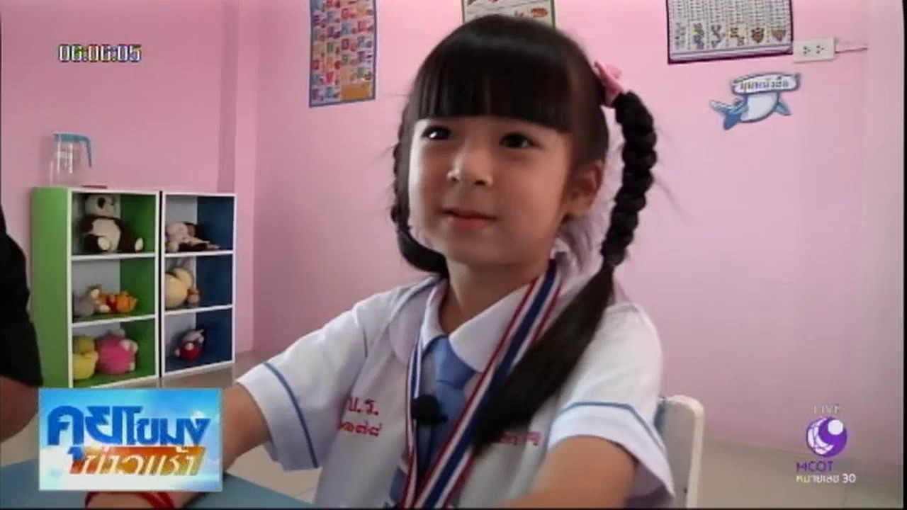เห็นแล้วอึ้ง : อนุบาลจินตคณิต คิดเลขเร็วทั้งเก่งทั้งน่ารัก
