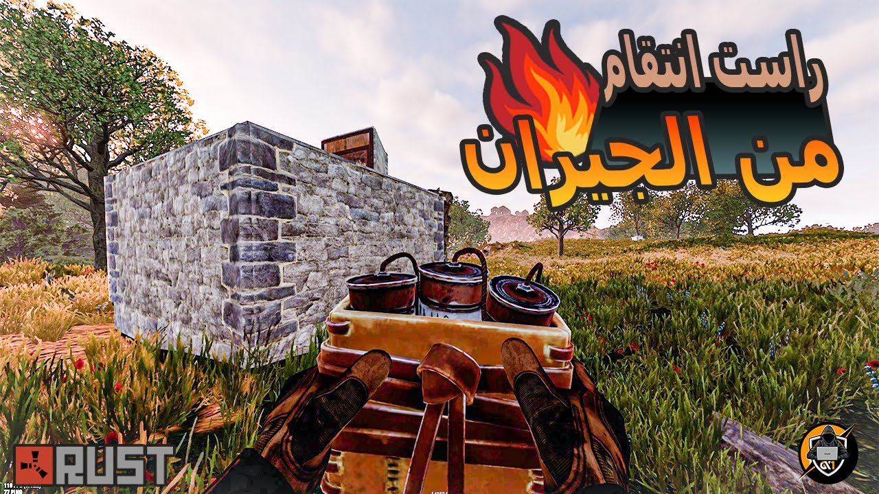 #rust راست سولو ) دخلت بسيرفر معارك🔥💪و ريدات اسطوريه حصلت لوت😍 خرافي