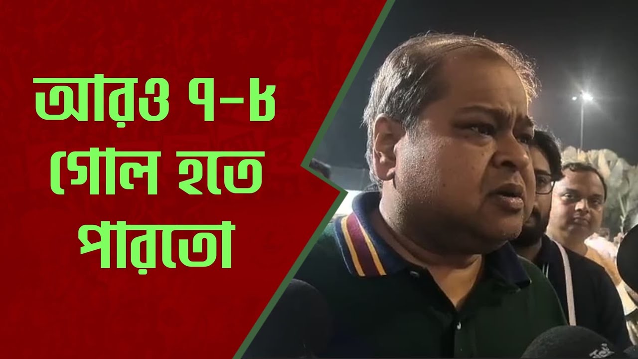 Mohammedan Sporting-র স্পন্সর নেই বলে দল গড়তে পারছে না,এগুলো অজুহাত-Srinjoy Bose