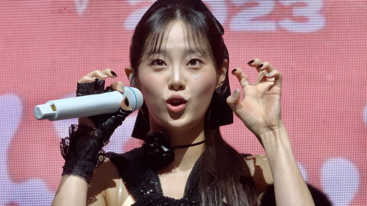 231213 CHUU Facecam - Full concert (9 songs) live @ Kings Theatre, Brooklyn, NY 4K Fancam