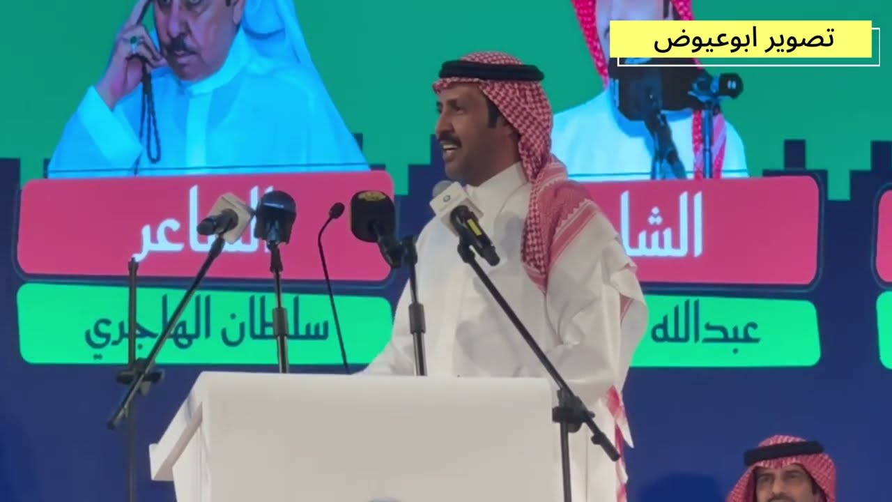 موال 🔥 عايض العاطفي و محمد بن شديد و تركي الميزاني و عبدالله العصيمي من حفل الجله تاريخ ٣٠_٣_١٤٤٧
