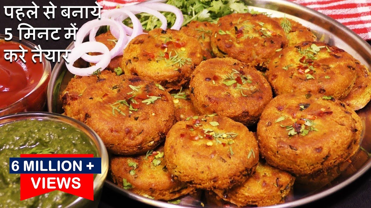 Suji besan Snacks सूजी और बेसन इतना लाजबाब नाश्ता जिसकेआगे समोसा कचौरी लगे बेस्वाद Suji besan Snacks