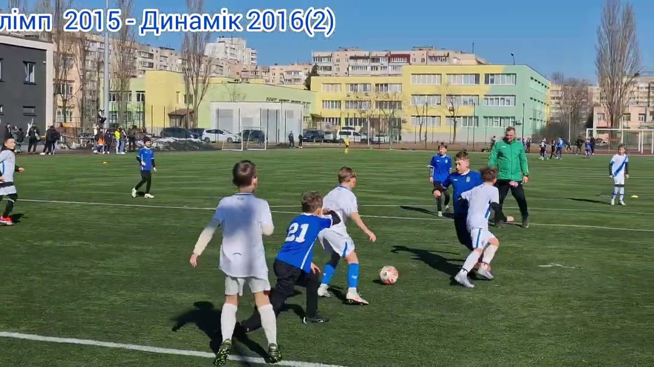 Олімп 2015 - Динамік 2016(2)