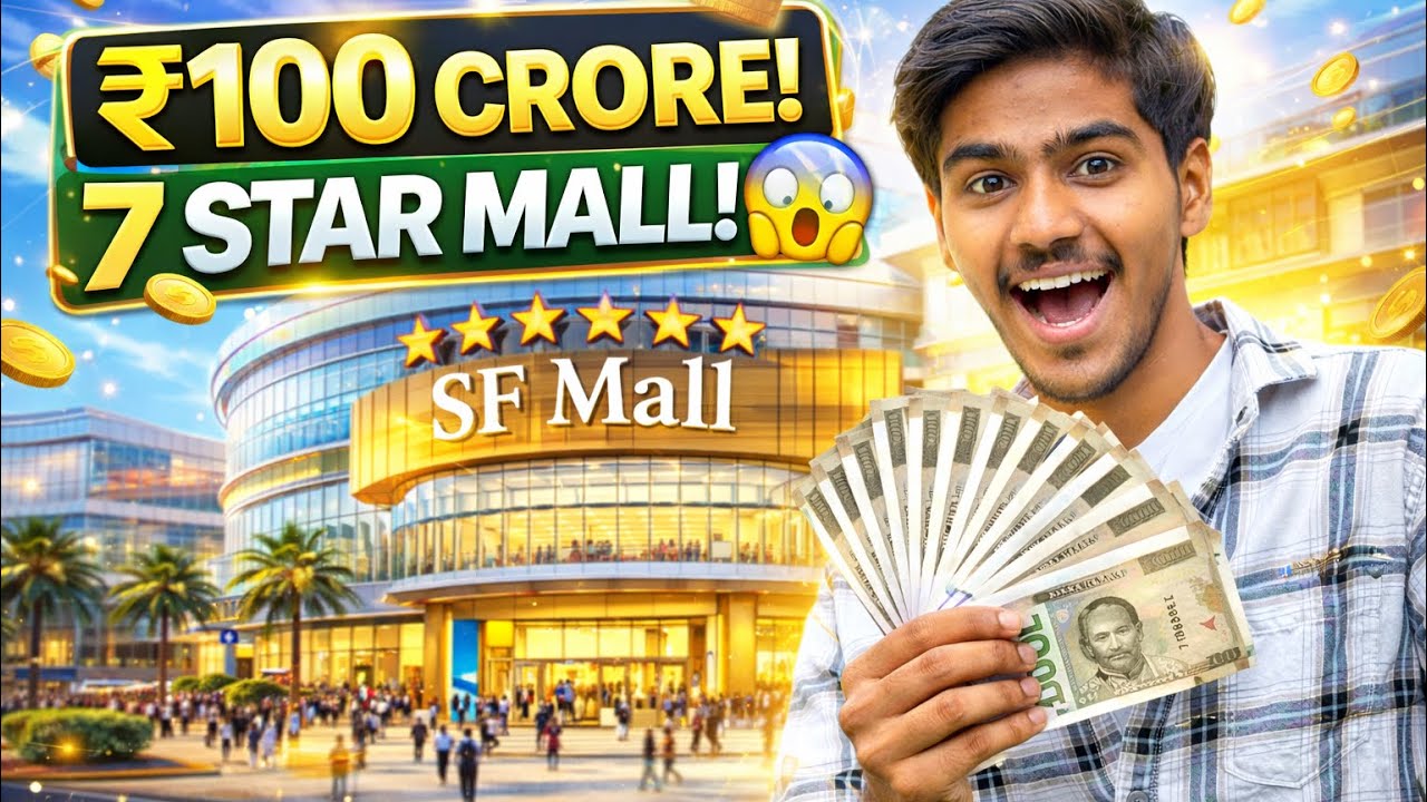 My ₹100 Crore Dream Mall || Mall Simulator 🏬 | Gameplay # 1